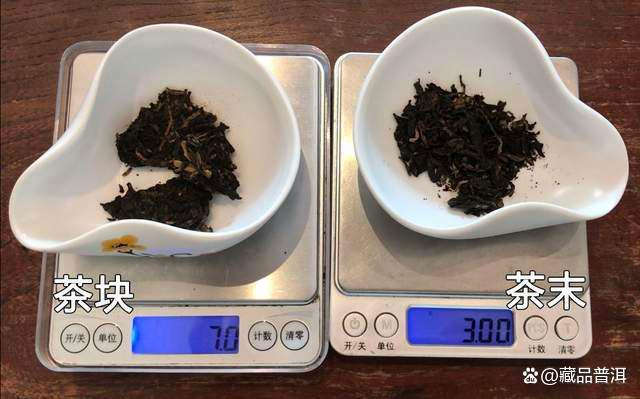 普洱茶怎么撬？撬茶产生的碎茶怎么办？老茶客分享多年的撬茶经验