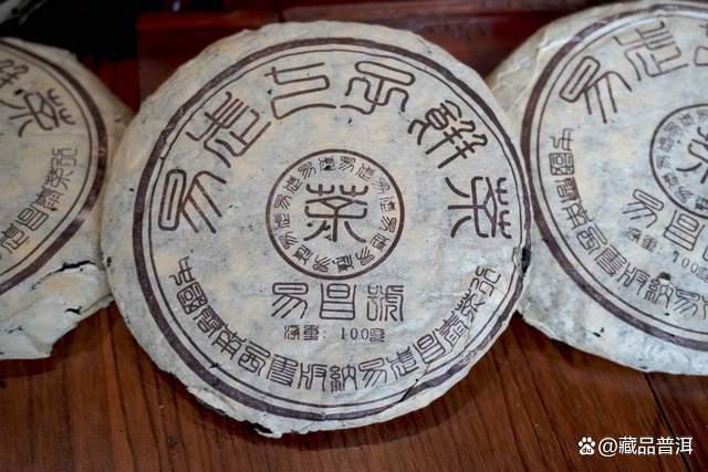 99易昌号小饼：早期易武纯料标杆，彰显易武茶陈化实力！