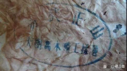 易武正山绿大树家族盘点：99绿大树行情与经典代表作解析