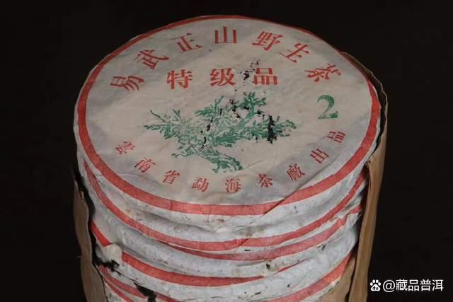 易武正山绿大树家族盘点：99绿大树行情与经典代表作解析