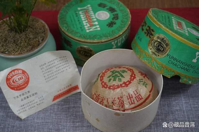 70年代红三角商检沱：下关茶厂的经典沱茶传奇