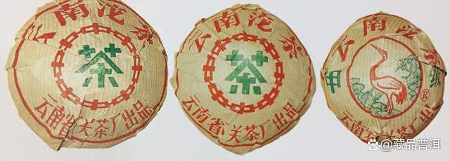 70年代红三角商检沱：下关茶厂的经典沱茶传奇