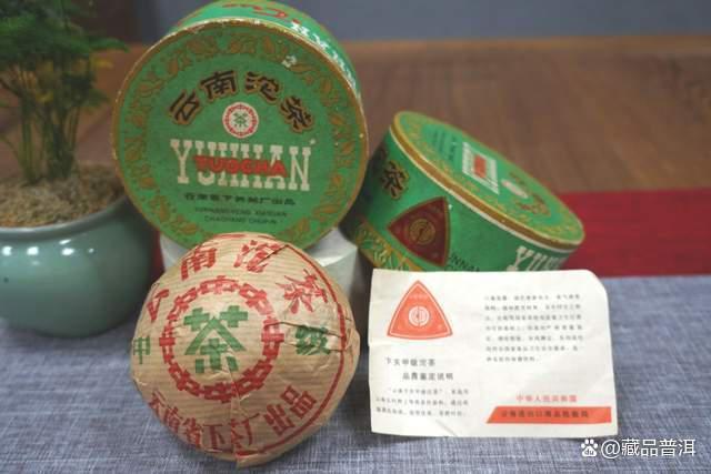 70年代红三角商检沱：下关茶厂的经典沱茶传奇