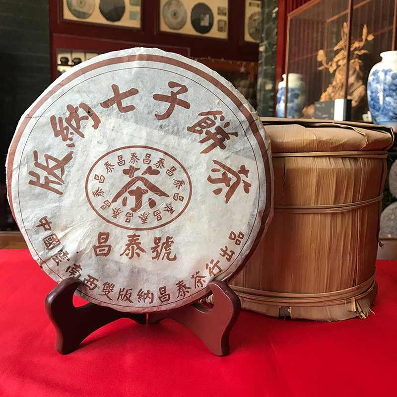 99易昌号小饼品质解析：早期易武纯料的标杆之作