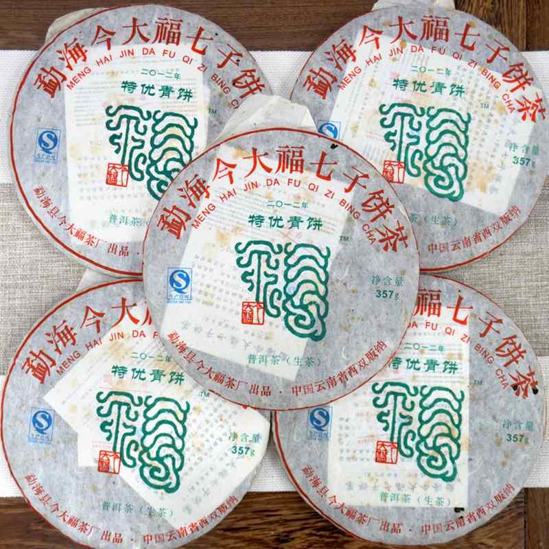 普洱茶撬茶技巧全攻略：从入门到精通，轻松撬开不伤茶