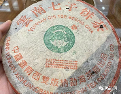 班章大白菜特二号熟饼：传奇熟茶之王的独特魅力