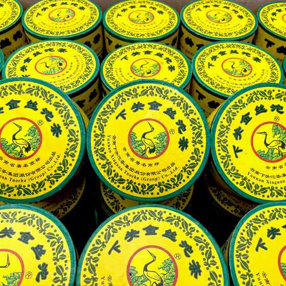 98下关碗口沱茶深度解析，经典普洱沱茶的收藏价值与品鉴体验