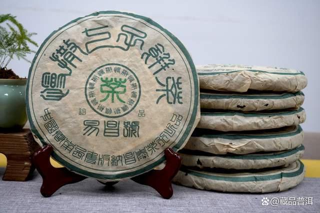 2003年易昌号慢撒普洱茶品鉴体验 深度解析经典易武风味