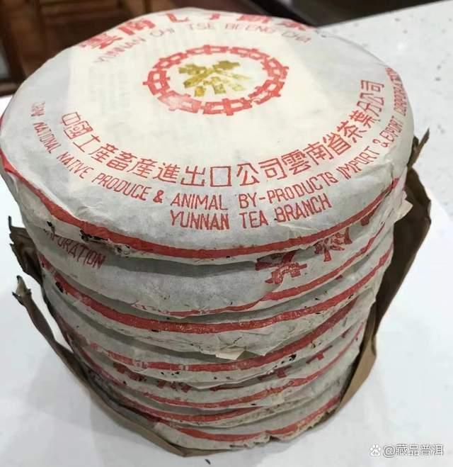 2000年橙中橙印青饼解析，勐海茶厂花香普洱茶经典之作