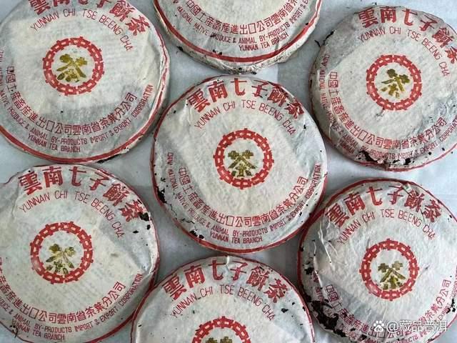 2000年橙中橙印青饼解析，勐海茶厂花香普洱茶经典之作