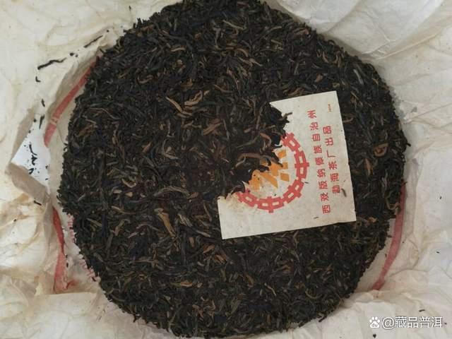 2000年橙中橙印青饼解析，勐海茶厂花香普洱茶经典之作