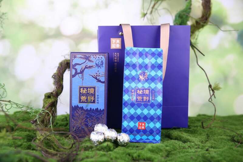 下关2025 秘境荒野 喝18年陈野生古树茶，享山水之乐