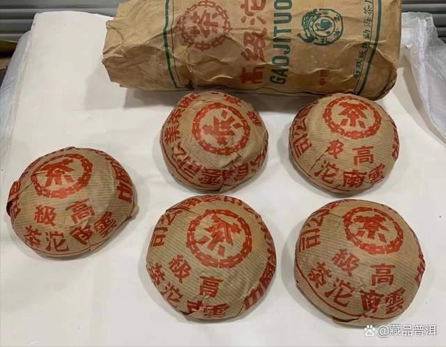 401批红印高级沱深度解析，勐海茶厂经典普洱沱茶品鉴