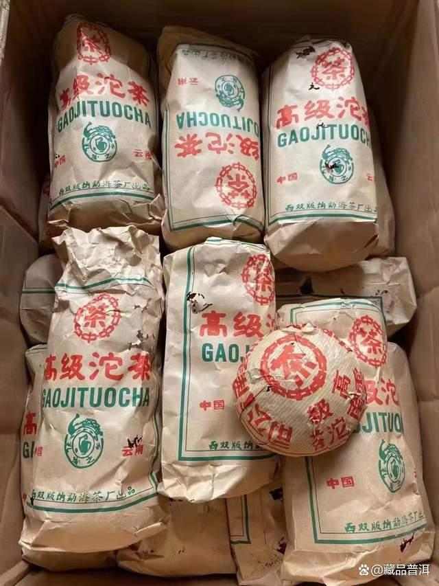 401批红印高级沱深度解析，勐海茶厂经典普洱沱茶品鉴