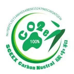 全国首款！“蒲江雀舌”茶叶真牛！