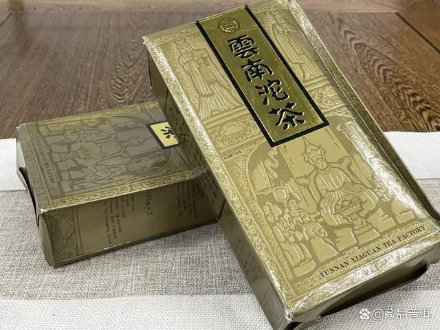 1992年下关礼品沱茶深度解析 经典八中茶标珍藏价值