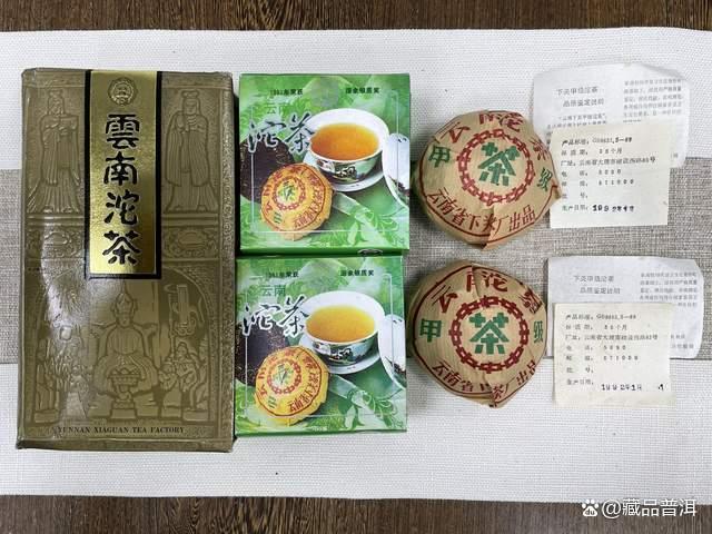 1992年下关礼品沱茶深度解析 经典八中茶标珍藏价值