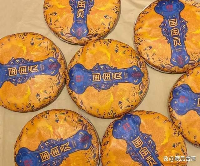 大益新茶行情分析:轩辕号千羽孔雀等热门茶品市场表现解读 大益新茶行情分析:轩辕号千羽孔雀等热门茶品市场表现解读