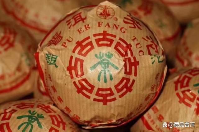 澜沧古茶001生茶来历揭秘 品质特征与收藏价值分析