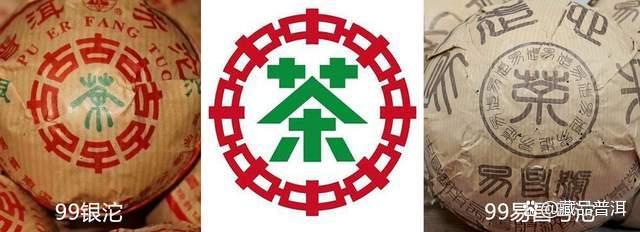 澜沧古茶001生茶来历揭秘 品质特征与收藏价值分析