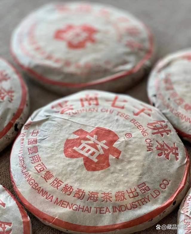 大益7592熟茶品质如何 与7572相比有什么区别 大益7592熟茶品质如何 与7572相比有什么区别