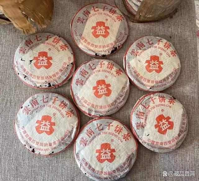 大益7592熟茶品质如何 与7572相比有什么区别 大益7592熟茶品质如何 与7572相比有什么区别