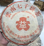 红大益402大叶青饼深度解析，被名字耽误的中期茶精品