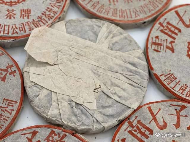 下关2003年小飞铁普洱茶特点解析与品鉴指南 下关2003年小飞铁普洱茶特点解析与品鉴指南