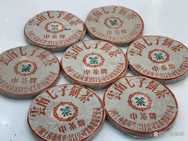 下关2003年小飞铁普洱茶特点解析与品鉴指南 下关2003年小飞铁普洱茶特点解析与品鉴指南