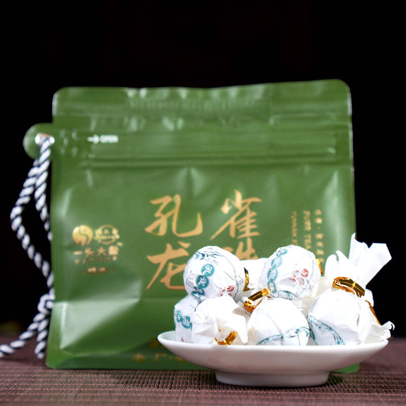 2024年一头大象孔雀龙珠生茶