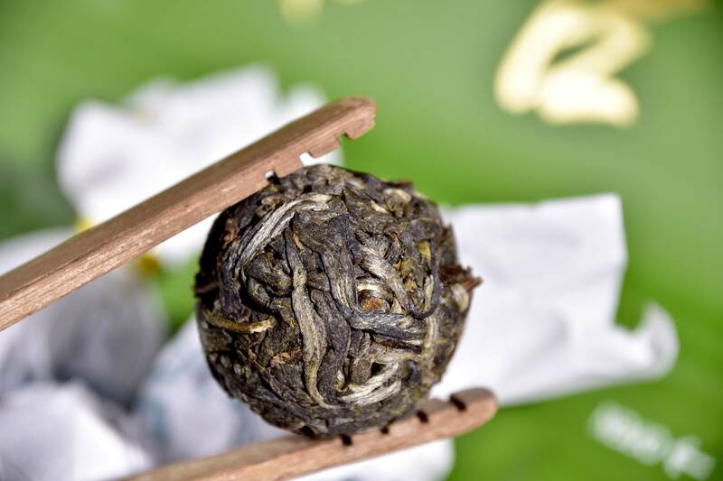 2024年一头大象孔雀龙珠生茶