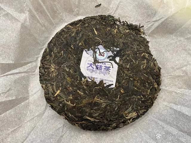 大益2018年传奇新品，1801七星千羽孔雀！带你看见走向世界的大益