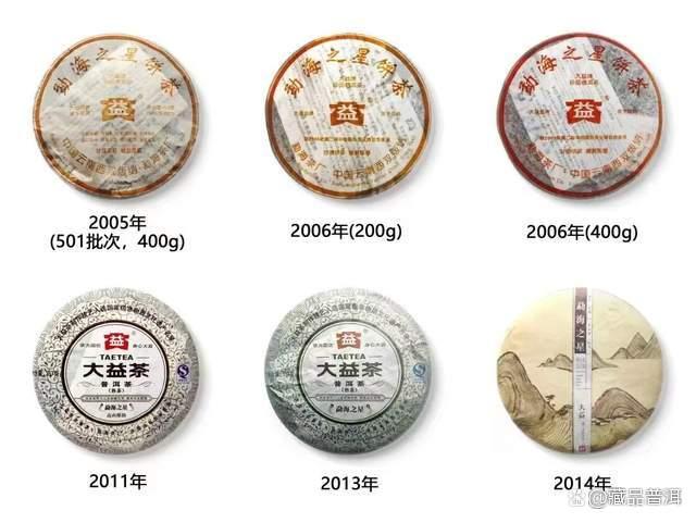 大益普洱茶龙头名不虚传，缔造强大熟茶帝国！盘点大益5款熟茶