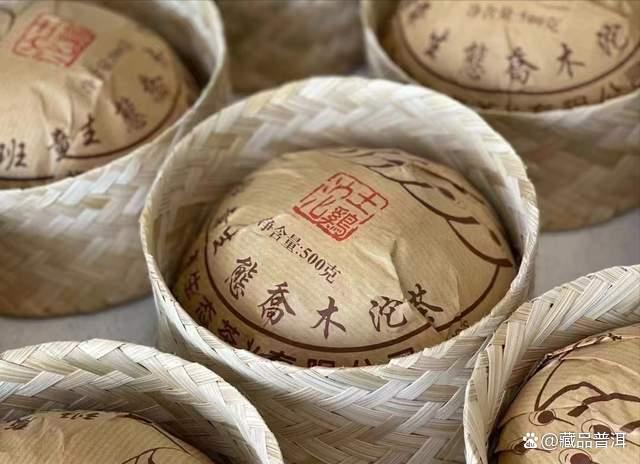 今大福2019年班章土鸡沱，致敬经典，还原04土鸡沱品质基因