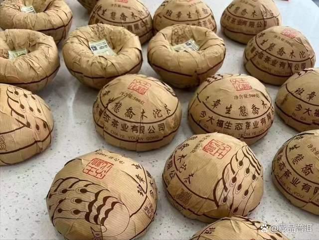 今大福2019年班章土鸡沱，致敬经典，还原04土鸡沱品质基因