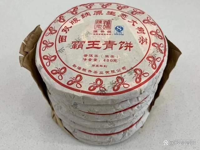 陈升号的茶怎么样？陈升号哪些茶值得收藏？盘点陈升号常规产品