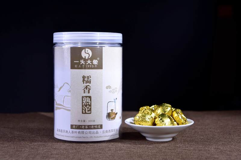 2024年一头大象糯香普洱小沱茶 2024年一头大象糯香普洱小沱茶