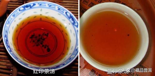 红印、蓝印圆茶：印级茶世界里的茶王茶后，主要有3点差异！
