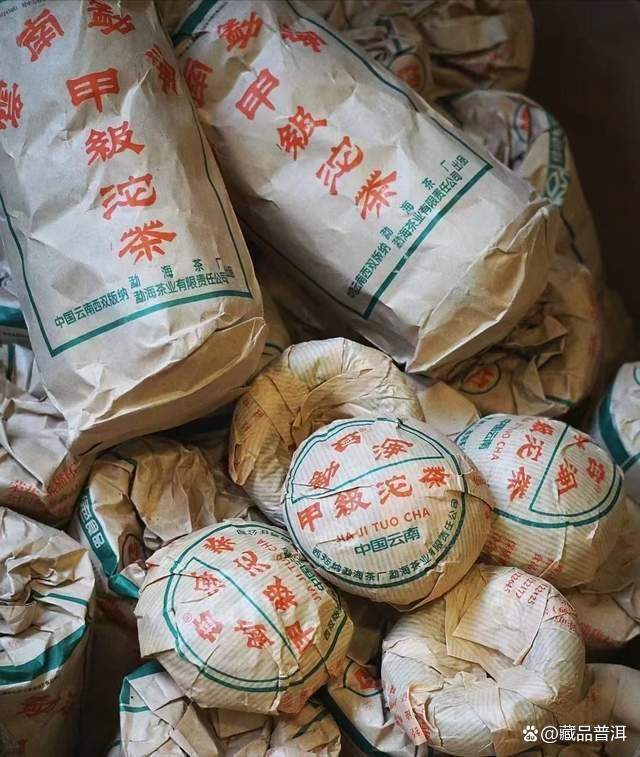 大益2003年白菜标甲级沱，勐海茶厂出品，风靡中老期普洱藏茶市场