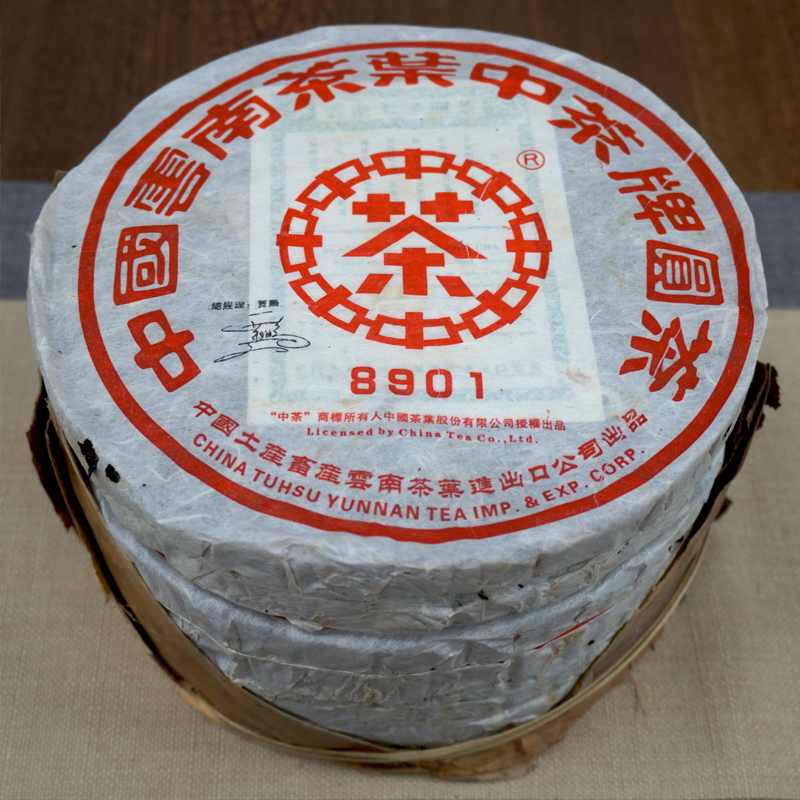 红印、蓝印圆茶：印级茶世界里的茶王茶后，主要有3点差异！