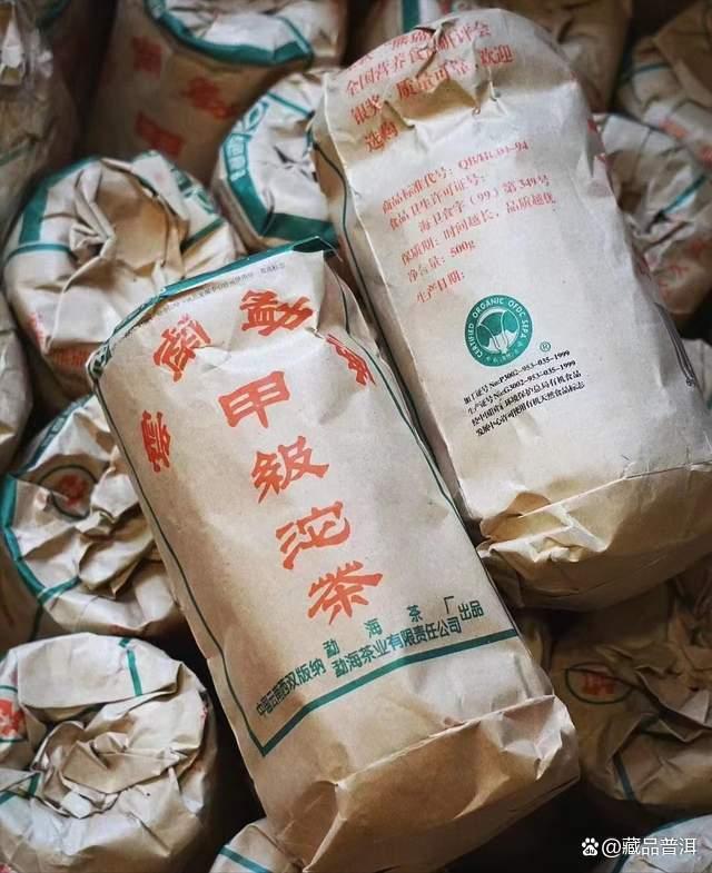 大益2003年白菜标甲级沱，勐海茶厂出品，风靡中老期普洱藏茶市场