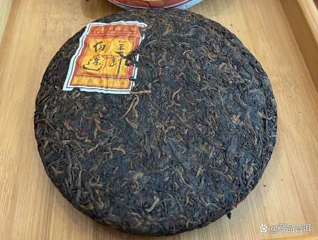 大益501批金针白莲,勐海茶厂“茶皇”级熟茶,开启精品熟茶时代 大益501批金针白莲,勐海茶厂“茶皇”级熟茶,开启精品熟茶时代