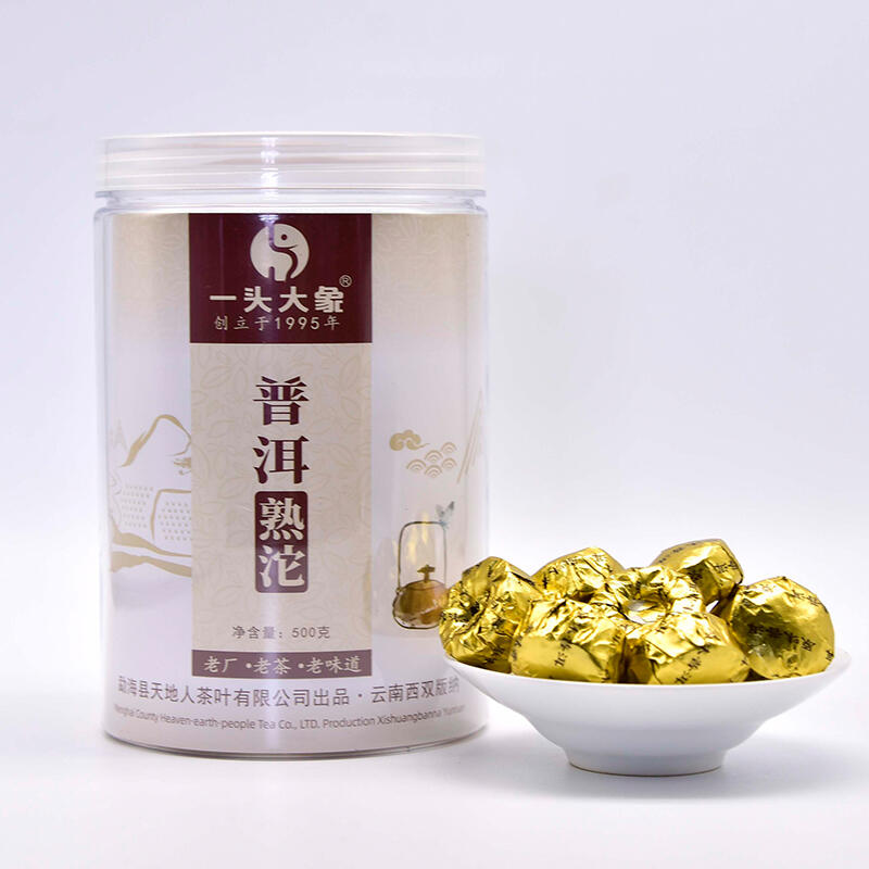 2024年一头大象原味普洱熟沱