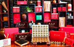 习水：小茶叶撑起大产业