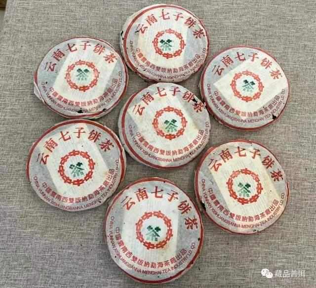 01中茶绿印简体云，如何辨真假？详解01简体云薄纸、厚纸批次特征