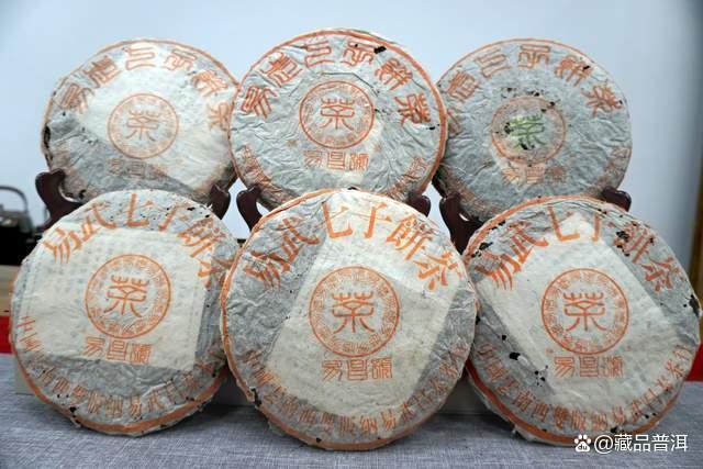 下关生,勐海熟,昌泰野生特难寻!详解昌泰号发展历史 下关生,勐海熟,昌泰野生特难寻!详解昌泰号发展历史