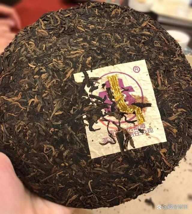 紫大益经典之作:401南糯生态茶,带公章,金丝带,少见的老藏品 紫大益经典之作:401南糯生态茶,带公章,金丝带,少见的老藏品