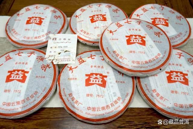 寒冬熟茶季来临，熟茶口粮茶要怎么买？分享老茶客选茶的底层逻辑