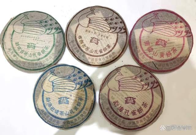 大益501南糯孔雀：位列五只孔雀，价格平宜，优质老勐海口粮茶