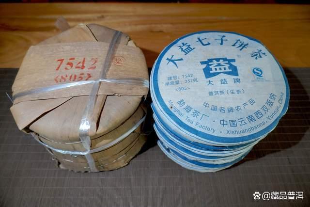 2022普洱茶市场现状：行情低迷，成交惨淡，老藏客应如何应对？